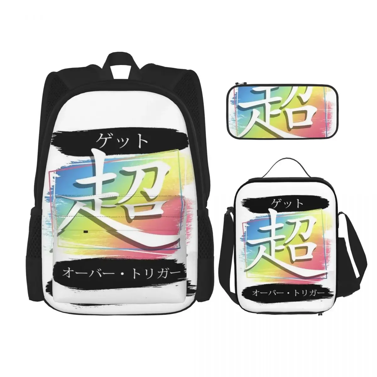 Cardfight Vanguard - Over Trigger Backpacks Bookbag Children School Bags Cartoon Kids Rucksack Lunch Bag Pen Bag Three-Piece Set
Cardfight Vanguard - Over Trigger Backpacks Bookbag Children School Bags Cartoon Kids Rucksack Lunch Bag Pen Bag Three-Piece Set