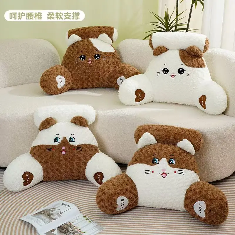 Pillow back soft bag sofa cushion cute pillow in dormitory reading on bed unpacking and washing student waist support pillow
Pillow back soft bag sofa cushion cute pillow in dormitory reading on bed unpacking and washing student waist support pillow