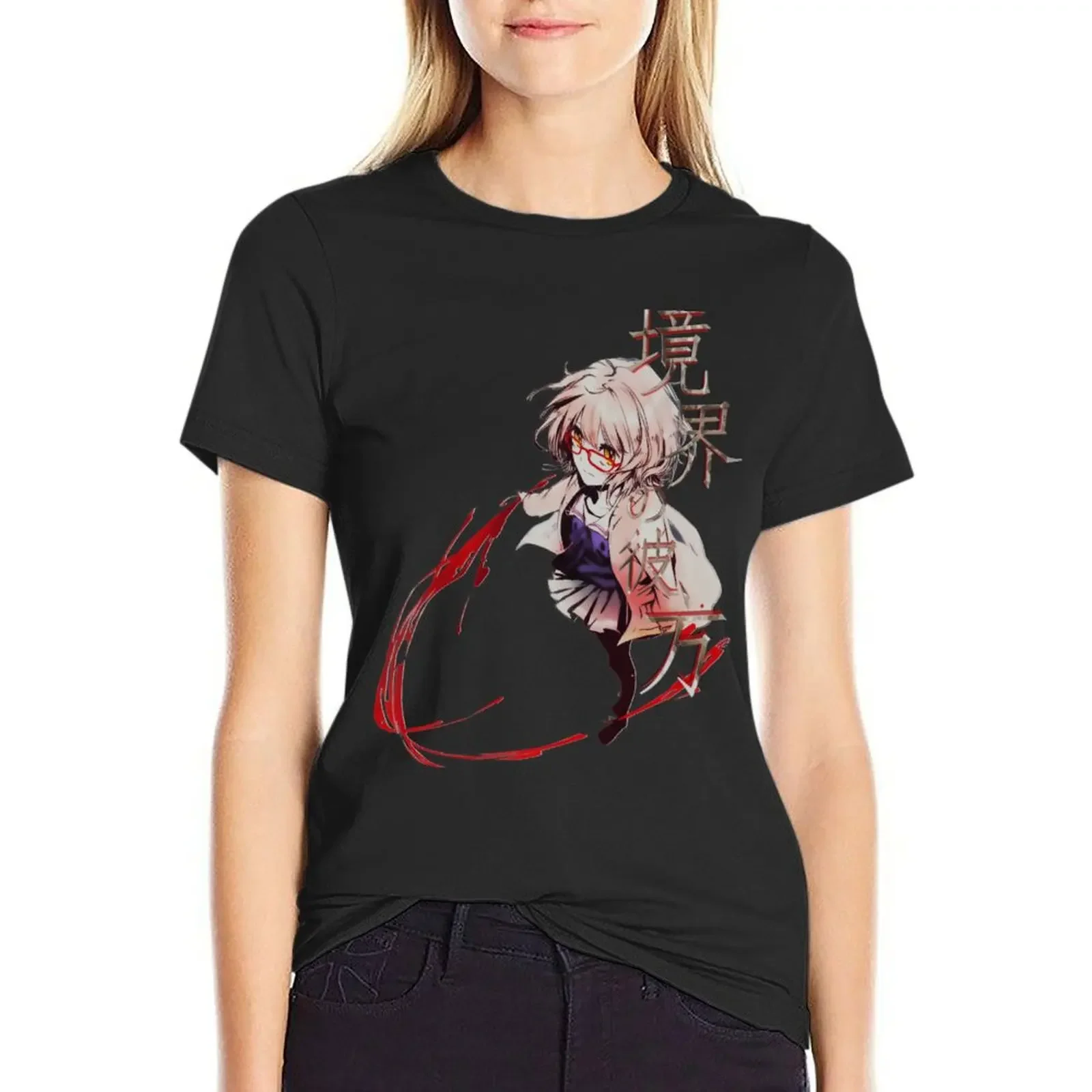 Kyoukai no Kanata (KURIYAMA MIRAI) T-Shirt female cute clothes quick-drying heavyweights white t-shirt dress for Women sexy
Kyoukai no Kanata (KURIYAMA MIRAI) T-Shirt female cute clothes quick-drying heavyweights white t-shirt dress for Women sexy