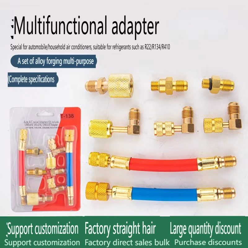 CT-138 Home Air Conditioning Refrigerator Conversion Connector Automotive Fluorinated Parts Refrigeration Tool for HVAC Repair
CT-138 Home Air Conditioning Refrigerator Conversion Connector Automotive Fluorinated Parts Refrigeration Tool for HVAC Repair