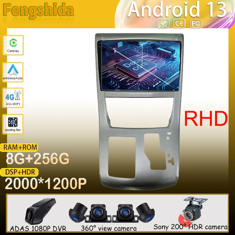 Для TOYOTA Alphard 20 серии Vellfire 2008-2014 Android Авто Радио мультимедийный плеер стерео видео сенсорный экран навигация WIFI
Для TOYOTA Alphard 20 серии Vellfire 2008-2014 Android Авто Радио мультимедийный плеер стерео видео сенсорный экран навигация WIFI