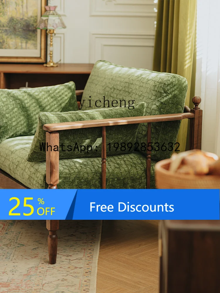 X1 диван из цельного дерева в стиле ретро, одиночная ткань, черный орех, маленькая квартира, скандинавский диван-кресло для гостиной
X1 диван из цельного дерева в стиле ретро, одиночная ткань, черный орех, маленькая квартира, скандинавский диван-кресло для гостиной