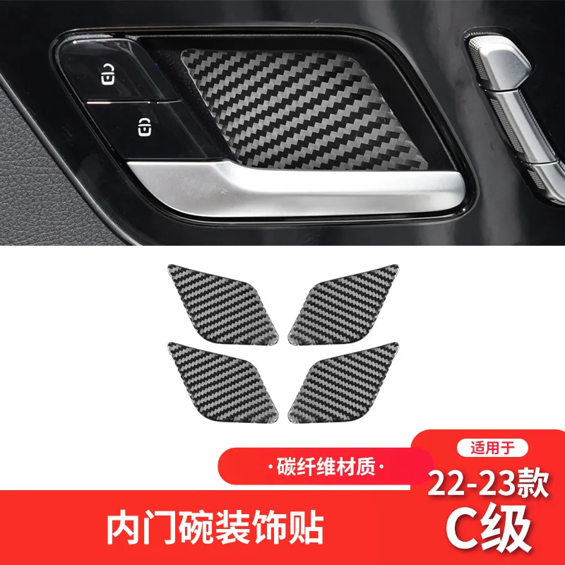 Suitable for Mercedes-Benz 22-23 new C-class W206 interior modification parts, door inner door bowl decorative sticker
Suitable for Mercedes-Benz 22-23 new C-class W206 interior modification parts, door inner door bowl decorative sticker
