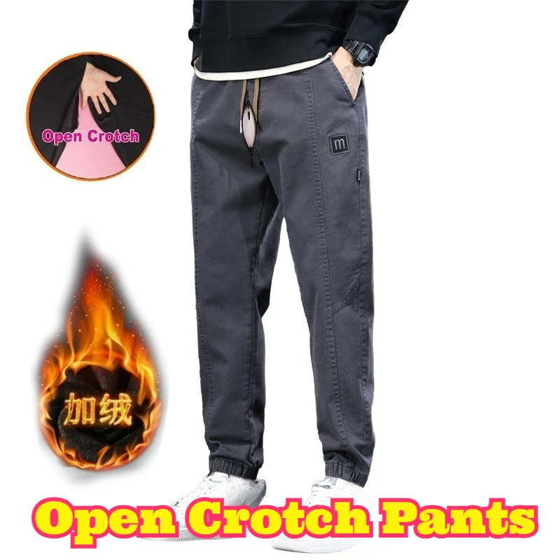 Men Thick Open Crotch Pants Autumn Winter Loose Jogger Cargo Pants Fashion Trendy Versatile Long Trousers Soft Warm Breathable
Men Thick Open Crotch Pants Autumn Winter Loose Jogger Cargo Pants Fashion Trendy Versatile Long Trousers Soft Warm Breathable
