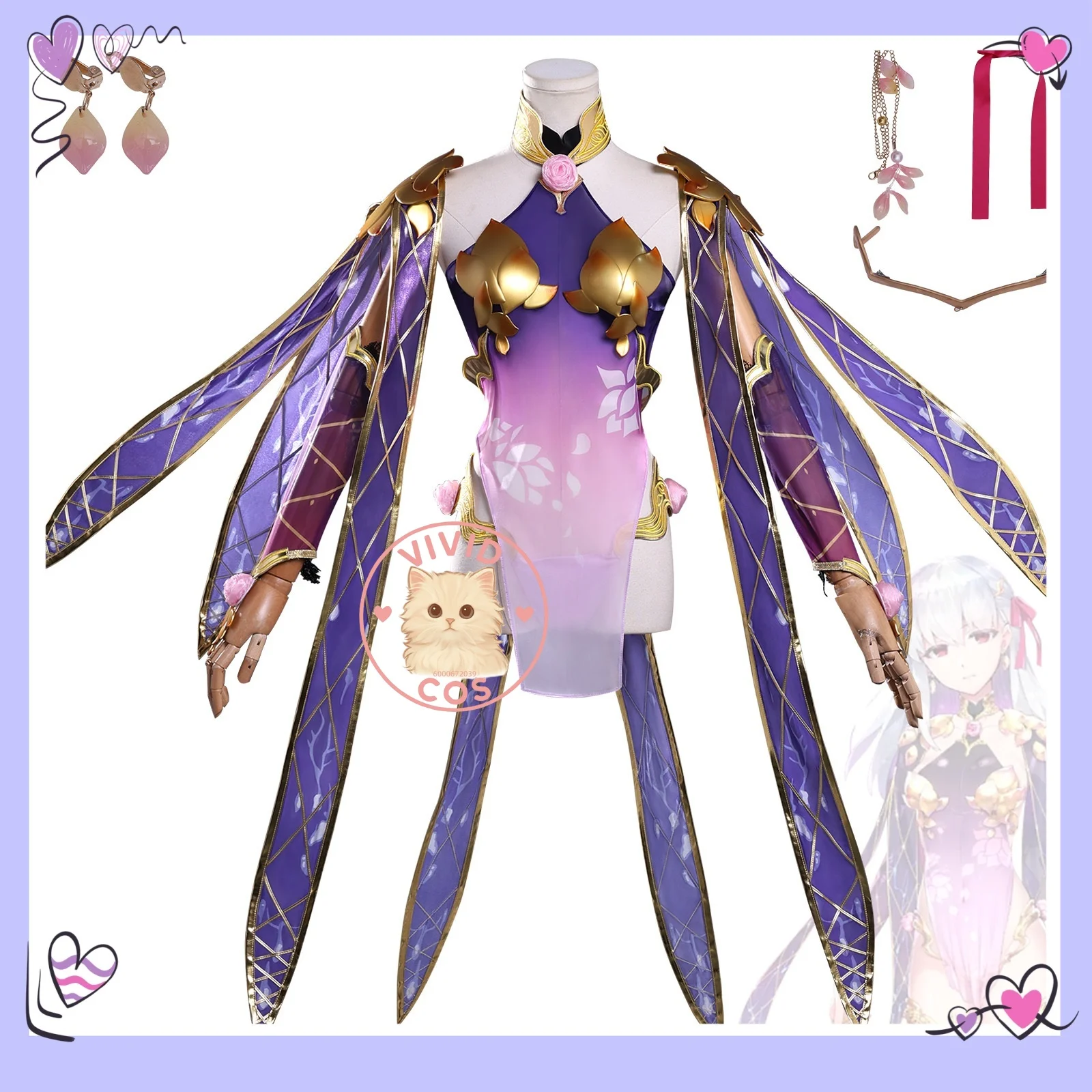 Fate Grand Order Kama Second Ascension Cosplay Costume Complete Women's Clothing Set Role-playing As Anime Character with Outfit
Fate Grand Order Kama Second Ascension Cosplay Costume Complete Women's Clothing Set Role-playing As Anime Character with Outfit