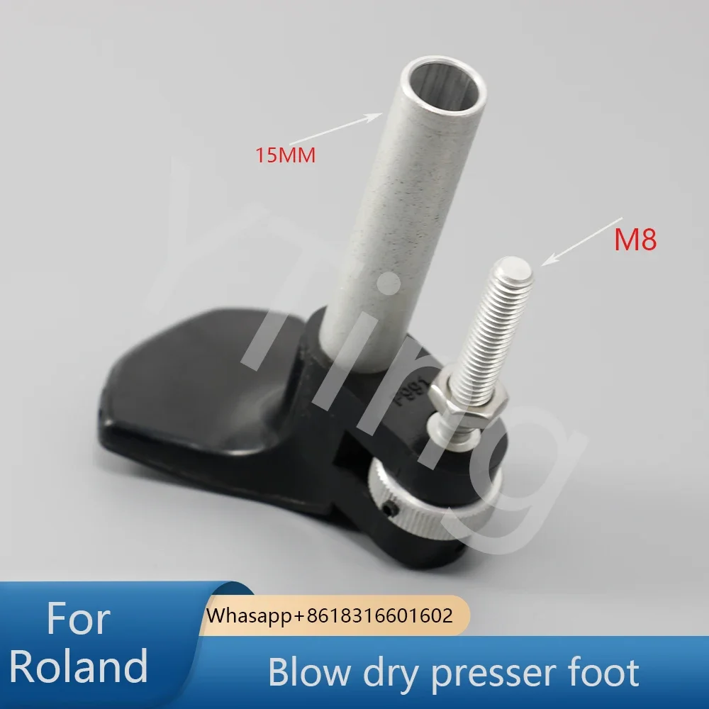 Roland 200 600 700 Machine Feeder Presser Foot Plastic Blow Presser Foot Blow Presser Foot Stepping Printing Machine Accessories
Roland 200 600 700 Machine Feeder Presser Foot Plastic Blow Presser Foot Blow Presser Foot Stepping Printing Machine Accessories
