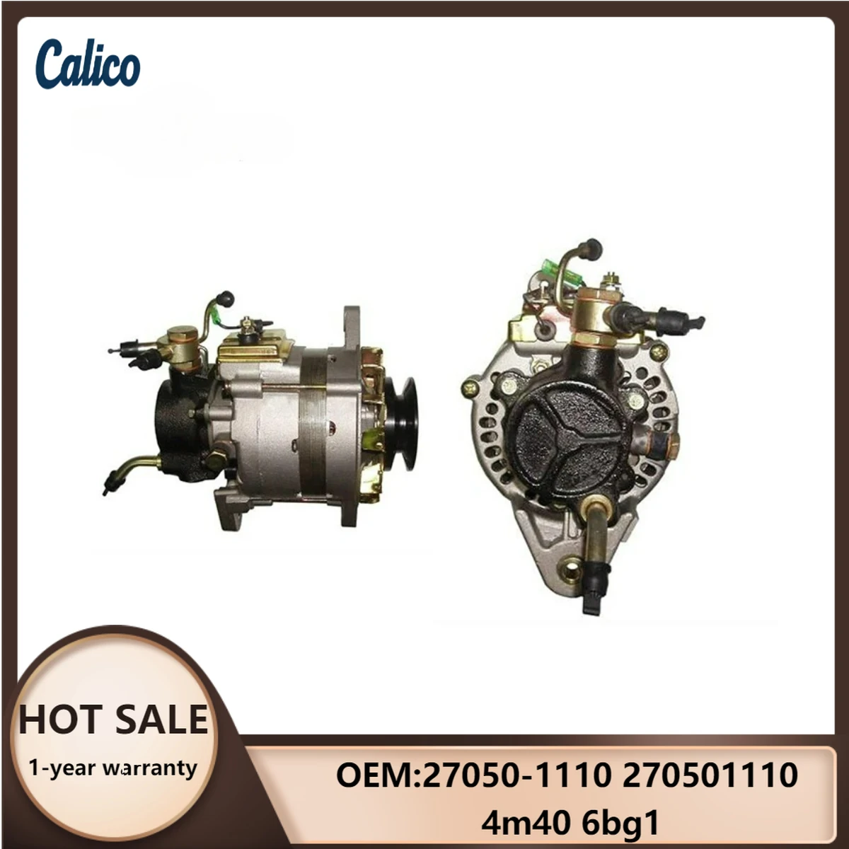 Высококачественный генератор OEM: 27050-1110 270501110 4m40 6bg1
Высококачественный генератор OEM: 27050-1110 270501110 4m40 6bg1