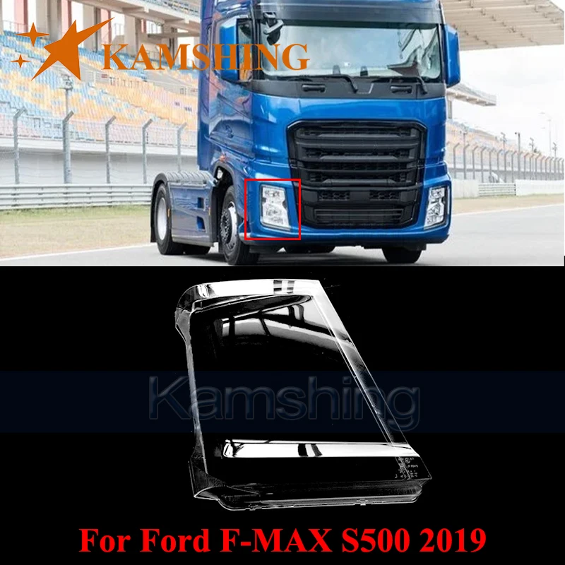 CAPQX Front Headlight Cover For Ford F-MAX S500 2019 Lights Shell Lampshade Head Light Glass Mask Headlamp Lens
CAPQX Front Headlight Cover For Ford F-MAX S500 2019 Lights Shell Lampshade Head Light Glass Mask Headlamp Lens