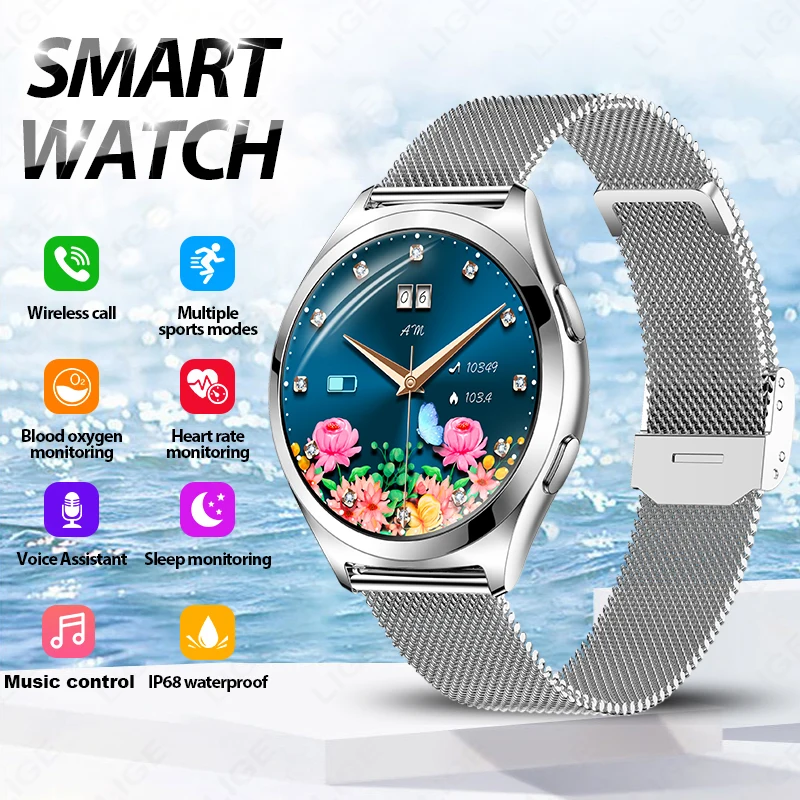LIGE 2026 New 1.27" HD Screen Smart Watches for Women Waterproof Bluetooth Call Bracelet Ladies Sport Health Monitor Woman Clock
LIGE 2026 New 1.27" HD Screen Smart Watches for Women Waterproof Bluetooth Call Bracelet Ladies Sport Health Monitor Woman Clock
