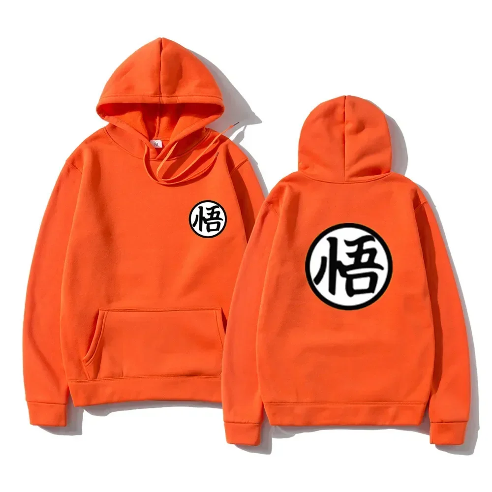 Anime Dragon Ball Men Woman Hooded Sweatshirt Multiple Colour Cute Cartoon Goku Print Harajuku Hoodie Sweatshirt Poleron Hombre
Anime Dragon Ball Men Woman Hooded Sweatshirt Multiple Colour Cute Cartoon Goku Print Harajuku Hoodie Sweatshirt Poleron Hombre