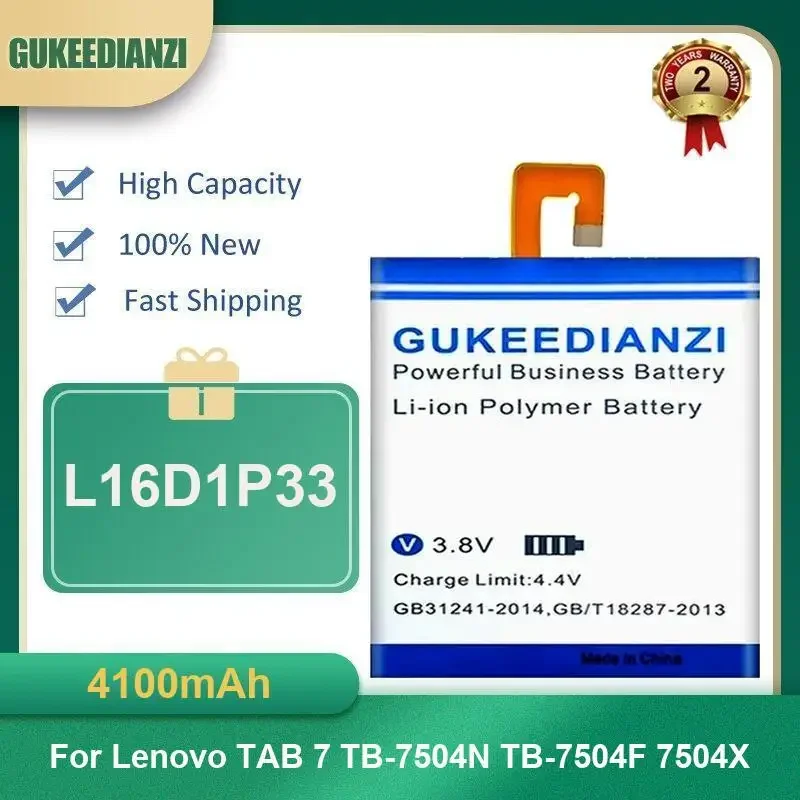 4100mAh L16D1P33 Tablet Battery For Lenovo TAB 7 TB-7504N TB-7504F 7504X High Capacity
4100mAh L16D1P33 Tablet Battery For Lenovo TAB 7 TB-7504N TB-7504F 7504X High Capacity