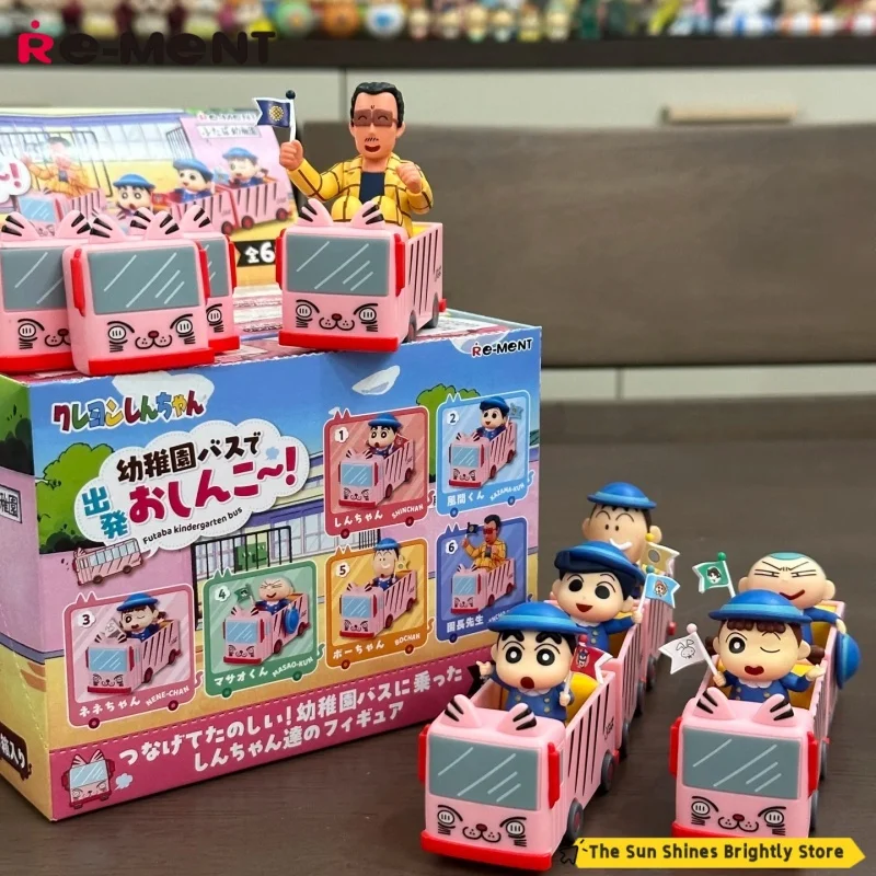 Re-Ment Crayon Shin-Chan аниме набор фигурок Kawaii школьный автобус тема 6 шт. Коллекционные игрушки для мальчиков подарки на день рождения и Рождество
Re-Ment Crayon Shin-Chan аниме набор фигурок Kawaii школьный автобус тема 6 шт. Коллекционные игрушки для мальчиков подарки на день рождения и Рождество