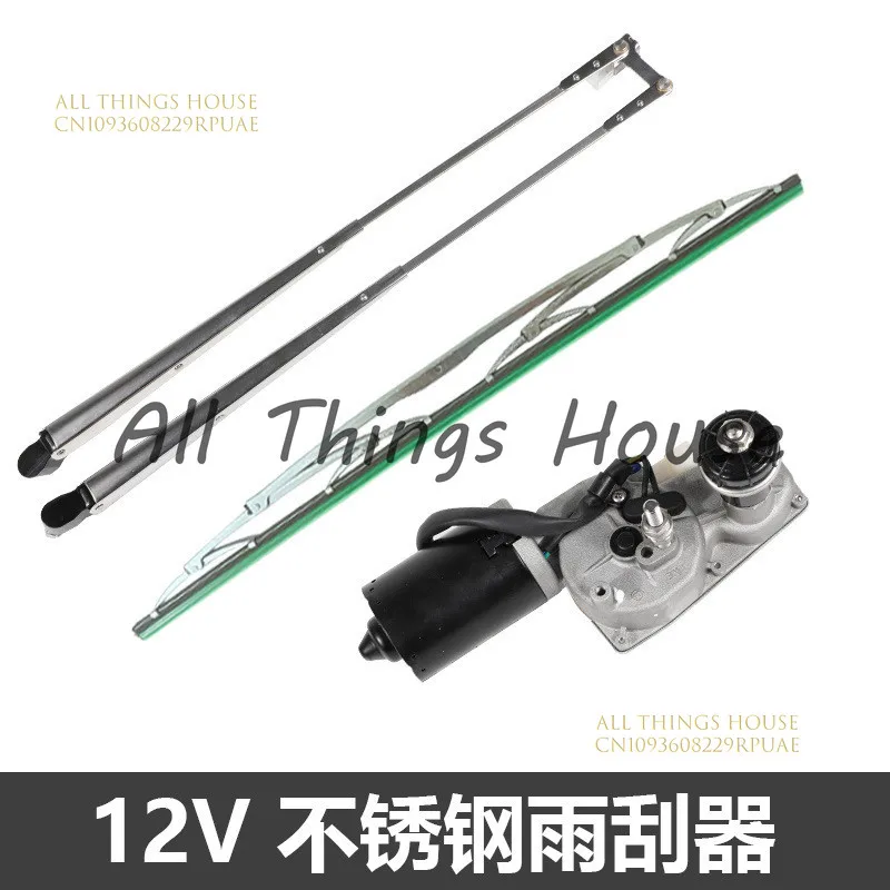 Marine Stainless Steel Wiper 316 Anti-Seawater Yacht Cargo Ship Speedboat 12v24v Electric Blade
Marine Stainless Steel Wiper 316 Anti-Seawater Yacht Cargo Ship Speedboat 12v24v Electric Blade