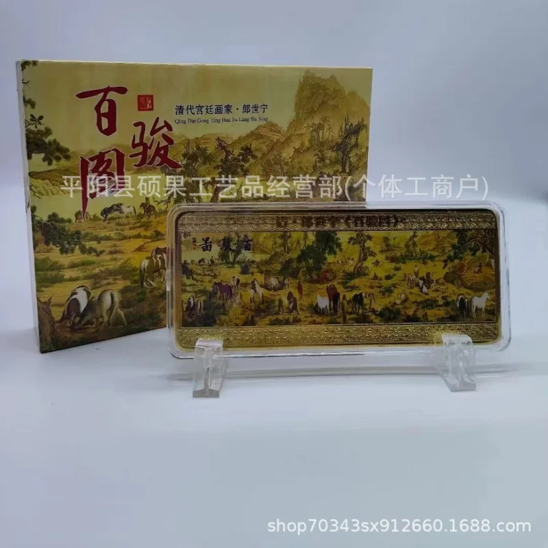 Horseman Statue Ornament Hundred Steeds Picture Gold Brick New Media Live Streaming Props Meeting sale gift Famous Painting Orna
Horseman Statue Ornament Hundred Steeds Picture Gold Brick New Media Live Streaming Props Meeting sale gift Famous Painting Orna
