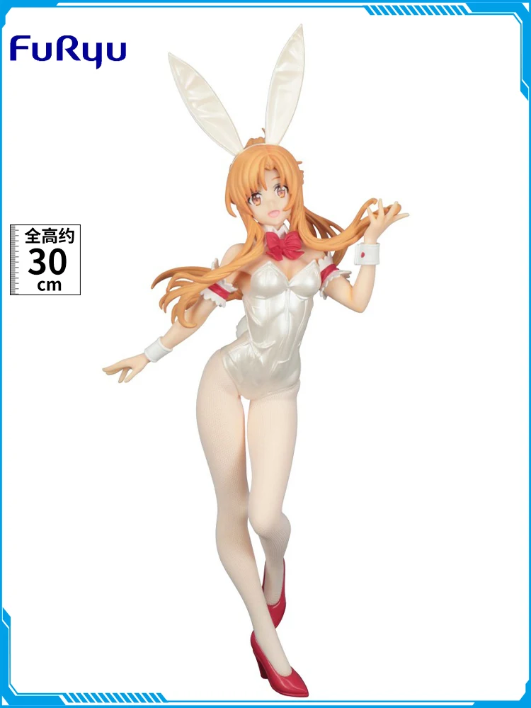 Sword God domain series of peripheral toys BiCute Asina pearl white bunny scenery handwork
Sword God domain series of peripheral toys BiCute Asina pearl white bunny scenery handwork