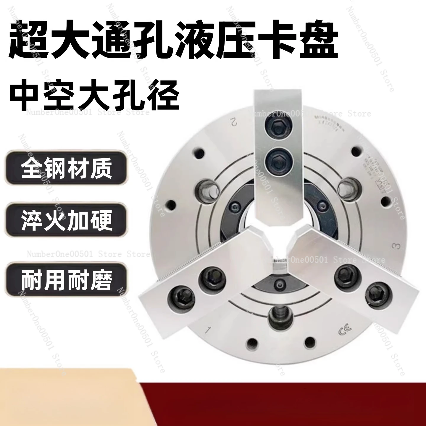 Стандартный гидравлический 3-кулачковый патрон с большим отверстием, большой токарный станок полого масла, силовой патрон 6, 8, 10 дюймов
Стандартный гидравлический 3-кулачковый патрон с большим отверстием, большой токарный станок полого масла, силовой патрон 6, 8, 10 дюймов