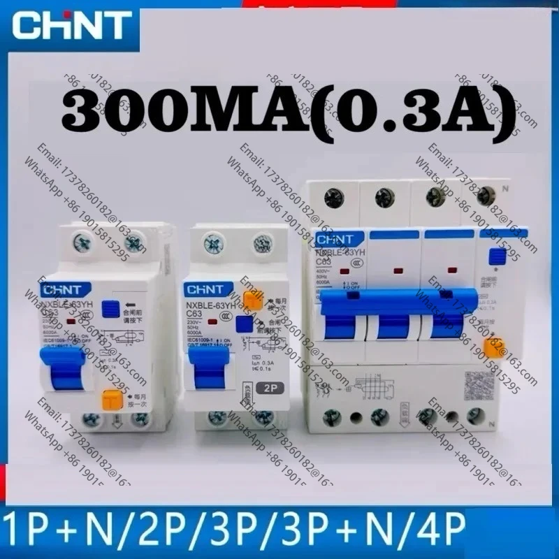 CHINT NXBLE-63YH 300MA 0.3A RCBO Residual Current Operated Circuit Breaker Thermal Magnetic Switch 20A 25A 32A 40A 63A
CHINT NXBLE-63YH 300MA 0.3A RCBO Residual Current Operated Circuit Breaker Thermal Magnetic Switch 20A 25A 32A 40A 63A