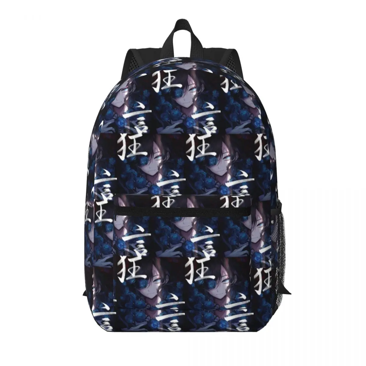 Ado Album Cover Student Backpack School Bag Hiking Travel Daypack for Boys Girls Bookbag Shoulder Bags
Ado Album Cover Student Backpack School Bag Hiking Travel Daypack for Boys Girls Bookbag Shoulder Bags