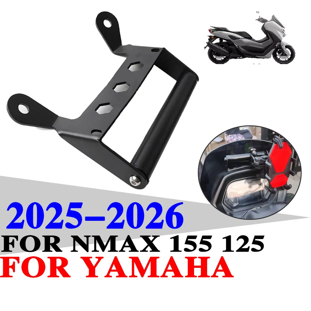 Для Yamaha NMAX 155 125 N-MAX NMAX 155 NMAX 125 аксессуары для мотоциклов, подставка для телефона, держатель, поддержка GPS-навигации, кронштейн 2025 2026
Для Yamaha NMAX 155 125 N-MAX NMAX 155 NMAX 125 аксессуары для мотоциклов, подставка для телефона, держатель, поддержка GPS-навигации, кронштейн 2025 2026