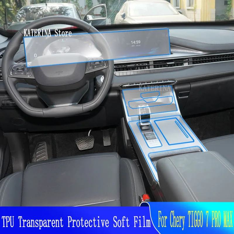 For Chery TIGGO 7 PRO MAX(2022-2023)Anti-scratch Car Interior Center Console Navigation Transparent TPU Protective Film
For Chery TIGGO 7 PRO MAX(2022-2023)Anti-scratch Car Interior Center Console Navigation Transparent TPU Protective Film