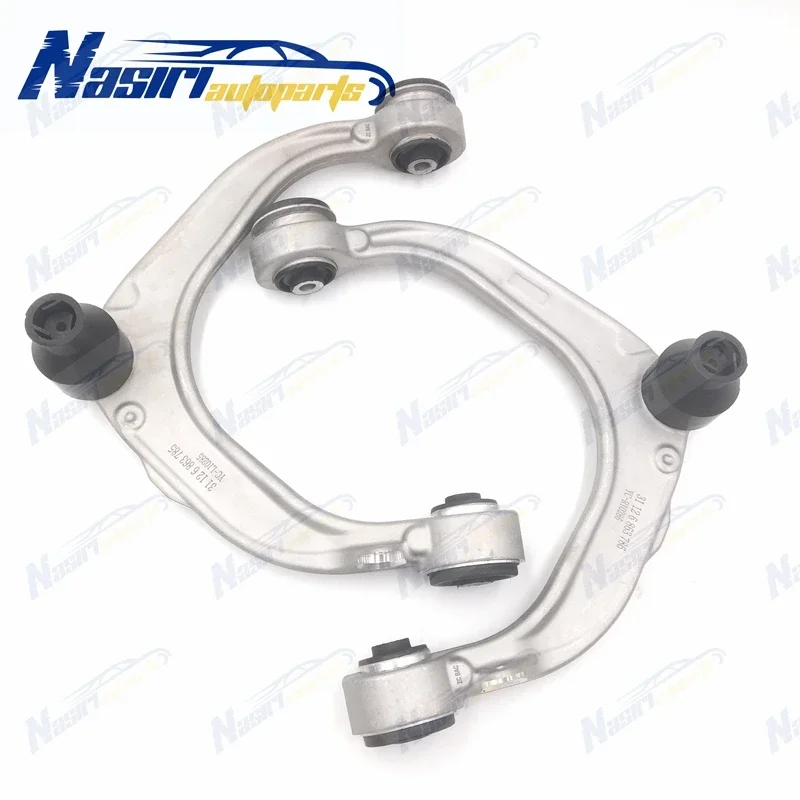 Pair of Front Upper Control Arms For BMW X5 X6 E70 E71 2007 2008 2009 2010 2011 2012 2013 2014 31126776417 31126776418
Pair of Front Upper Control Arms For BMW X5 X6 E70 E71 2007 2008 2009 2010 2011 2012 2013 2014 31126776417 31126776418