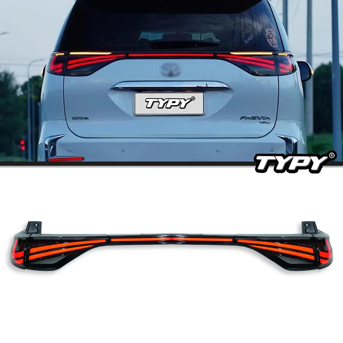 TYPY Car Lights For Toyota Privia Taillight 2006-2016 LED Projetor Tail Lamp Daytime Running Light Automotive Accessories
TYPY Car Lights For Toyota Privia Taillight 2006-2016 LED Projetor Tail Lamp Daytime Running Light Automotive Accessories