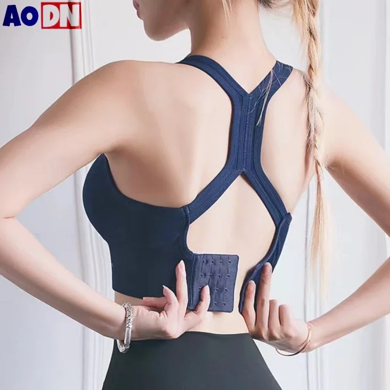 Sports Yoga Adjustable Back Buckle Women's Vest Without Steel Ring shock-absorbing Sports Tops Cross
Sports Yoga Adjustable Back Buckle Women's Vest Without Steel Ring shock-absorbing Sports Tops Cross