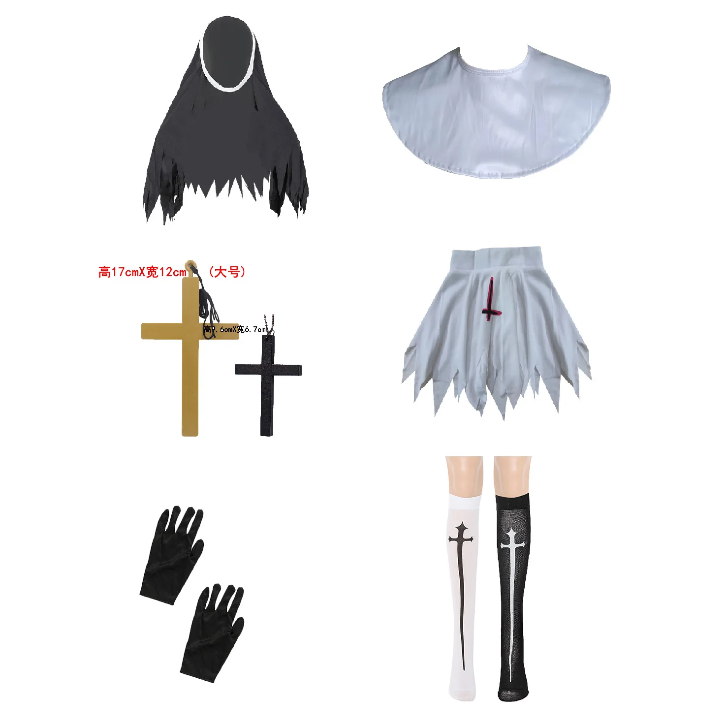 Halloween Nun Costume Accessory Sets Catholic Nun Hat Pendant Necklace Print Thigh High Socks Nun Collar Glove
Halloween Nun Costume Accessory Sets Catholic Nun Hat Pendant Necklace Print Thigh High Socks Nun Collar Glove
