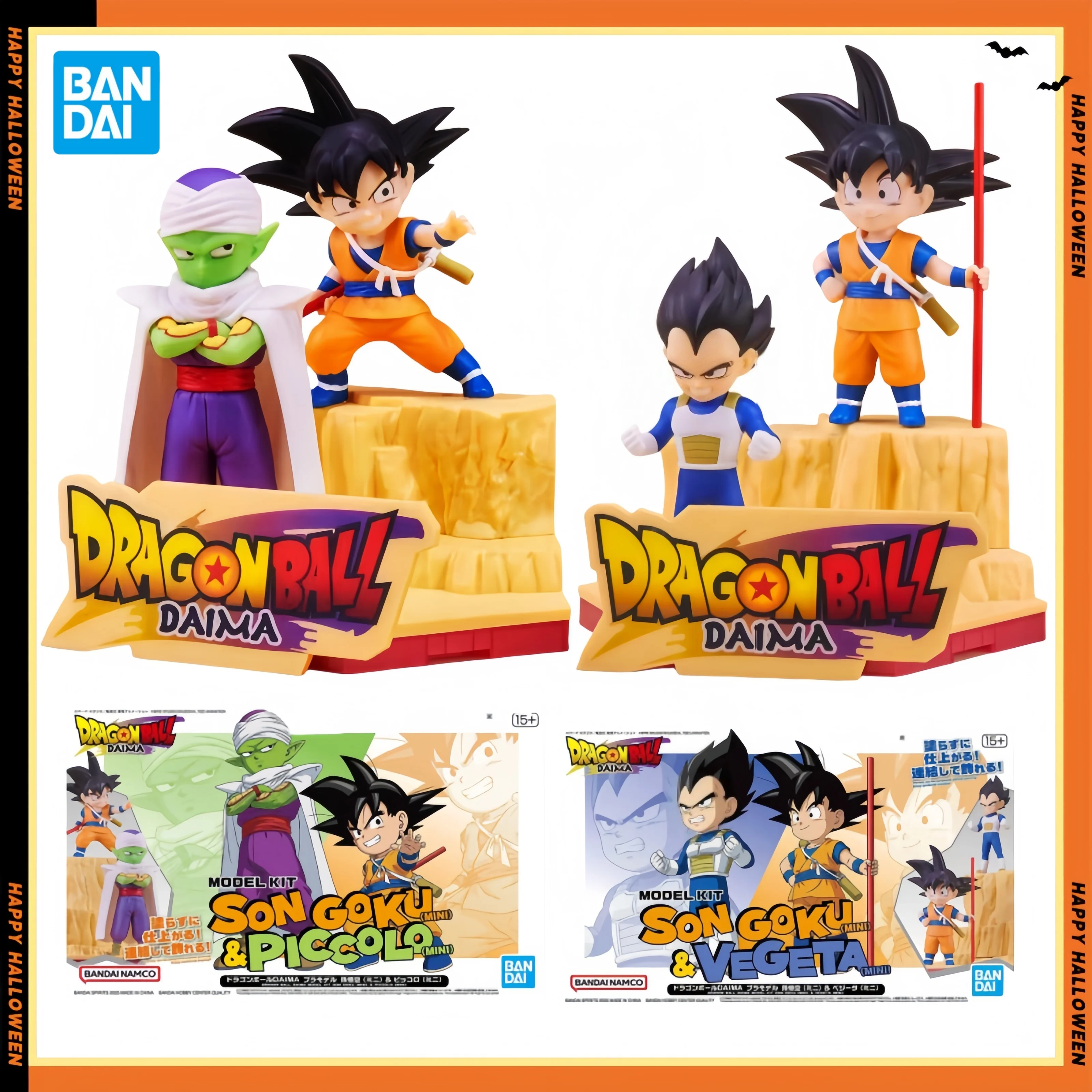 Genuine Bandai Dragon Ball Daima Model Kit Son Goku(Mini) Vegeta Piccolo Anime Action Figure Assembly Toy Ornament Gift Children
Genuine Bandai Dragon Ball Daima Model Kit Son Goku(Mini) Vegeta Piccolo Anime Action Figure Assembly Toy Ornament Gift Children