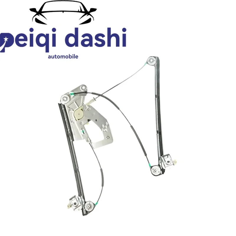 51338159831 51 33 8 159 831 Window Regulator & Motor Assembly for BMW 5S
51338159831 51 33 8 159 831 Window Regulator & Motor Assembly for BMW 5S