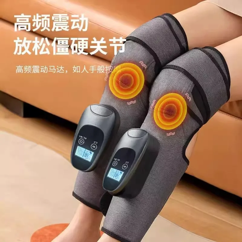Massage device, elderly person's cold leg, knee joint, moxibustion, hot compress, warmth preservation, vibration, heating
Massage device, elderly person's cold leg, knee joint, moxibustion, hot compress, warmth preservation, vibration, heating
