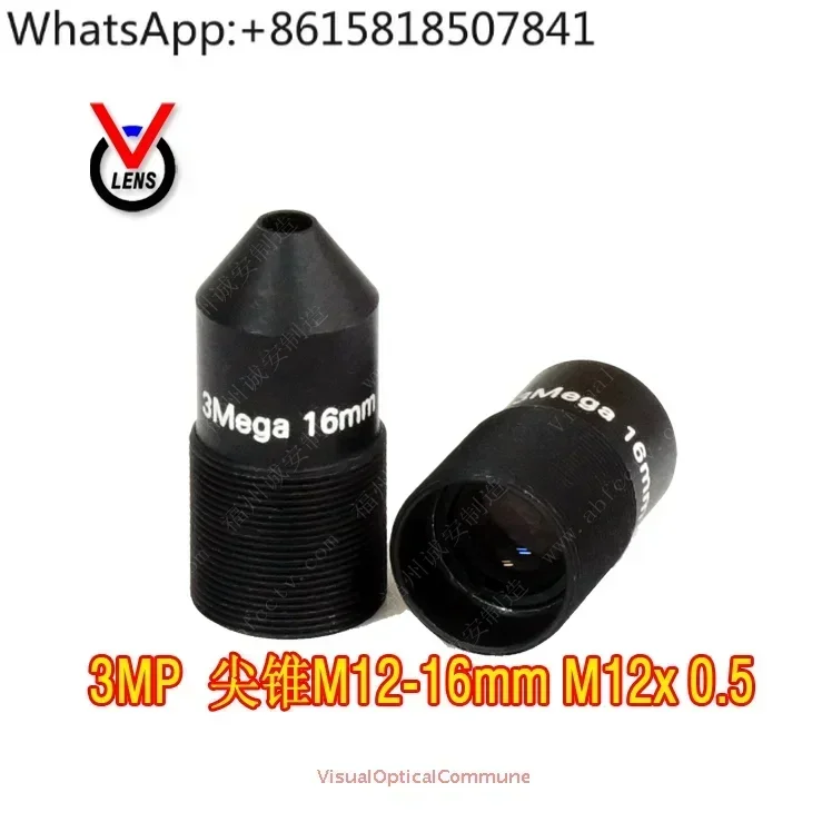 Fujian Chengan Digital M12-16mm Cone Lens, аксессуары для миниатюрных оптических линз, мини-объектив
Fujian Chengan Digital M12-16mm Cone Lens, аксессуары для миниатюрных оптических линз, мини-объектив