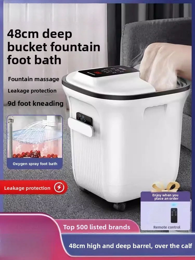 Ведро для ванны для ног, постоянная температура, нагрев, массаж, продвинутый умный дом, полностью автоматическая ванна для ног, электрическая машина для мытья ног
Ведро для ванны для ног, постоянная температура, нагрев, массаж, продвинутый умный дом, полностью автоматическая ванна для ног, электрическая машина для мытья ног