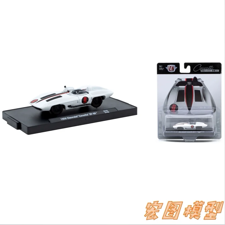 M2 Machines 1:64 1959 Corvette XP-86, литая под давлением модель автомобиля из сплава, детские игрушки и подарки
M2 Machines 1:64 1959 Corvette XP-86, литая под давлением модель автомобиля из сплава, детские игрушки и подарки