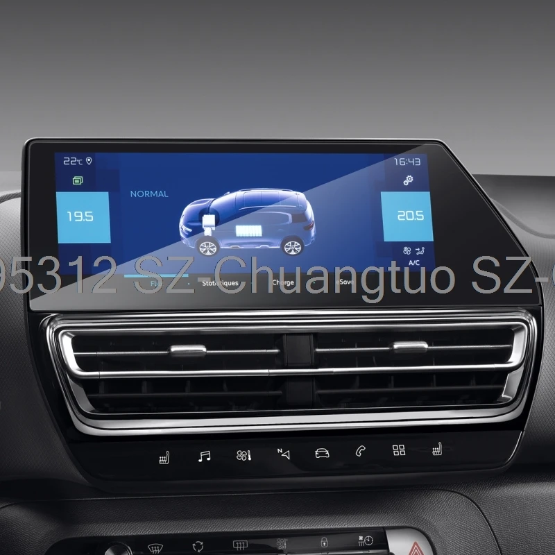 Закаленное стекло для Citroen C5 Aircross 10 дюймов 2022 автомобильная GPS-навигация ЖК-экран защитная пленка авто аксессуары для интерьера
Закаленное стекло для Citroen C5 Aircross 10 дюймов 2022 автомобильная GPS-навигация ЖК-экран защитная пленка авто аксессуары для интерьера