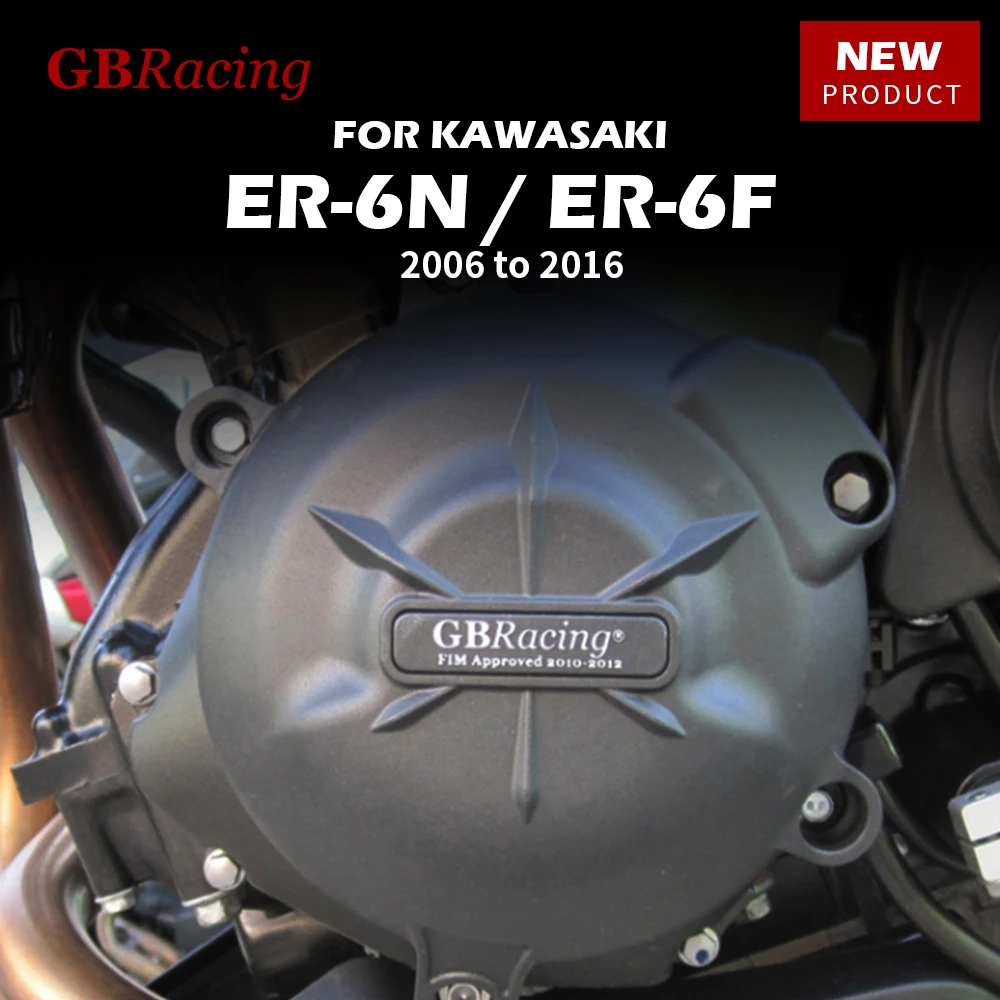 GB Racing ER6F ER6N 2006 to 2016 Motorcycle Engine Protect Cover For KAWASAKI body & Frames Clutch Pulse Protection Cover Parts
GB Racing ER6F ER6N 2006 to 2016 Motorcycle Engine Protect Cover For KAWASAKI body & Frames Clutch Pulse Protection Cover Parts