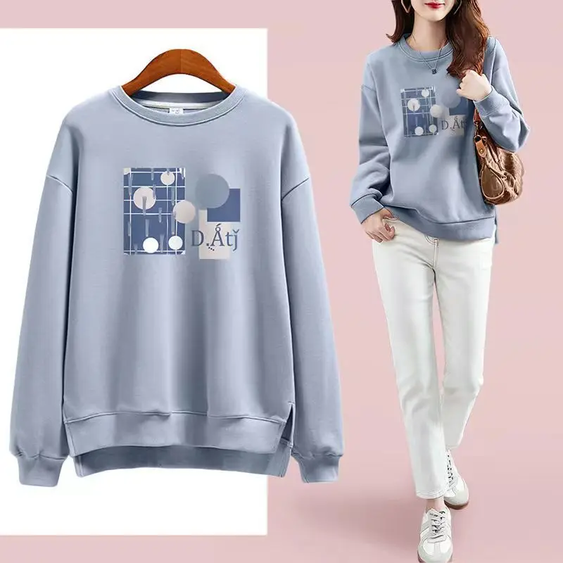 Autumn 2024 New Arrival Round Neck Sweater Women's Thin Loose Simple Printed Long-Sleeved T-Shirt Jacket Trendy
Autumn 2024 New Arrival Round Neck Sweater Women's Thin Loose Simple Printed Long-Sleeved T-Shirt Jacket Trendy