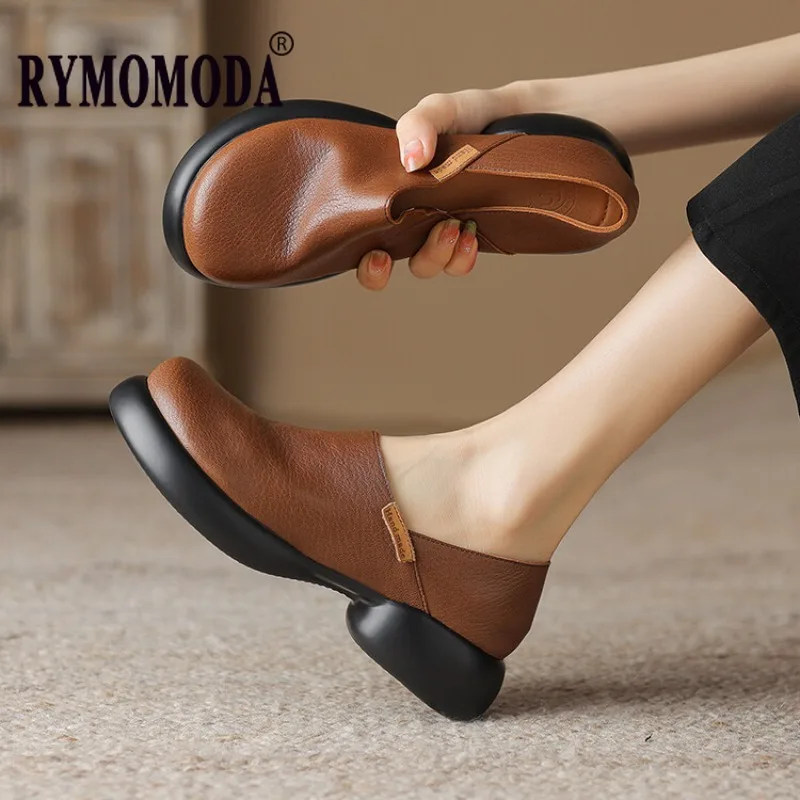 Trendy Women's Genuine Leather Pumps with Slip-On Spring/Autumn Platform Heels Comfortable and Fashionable Shoes for Modern Lady
Trendy Women's Genuine Leather Pumps with Slip-On Spring/Autumn Platform Heels Comfortable and Fashionable Shoes for Modern Lady