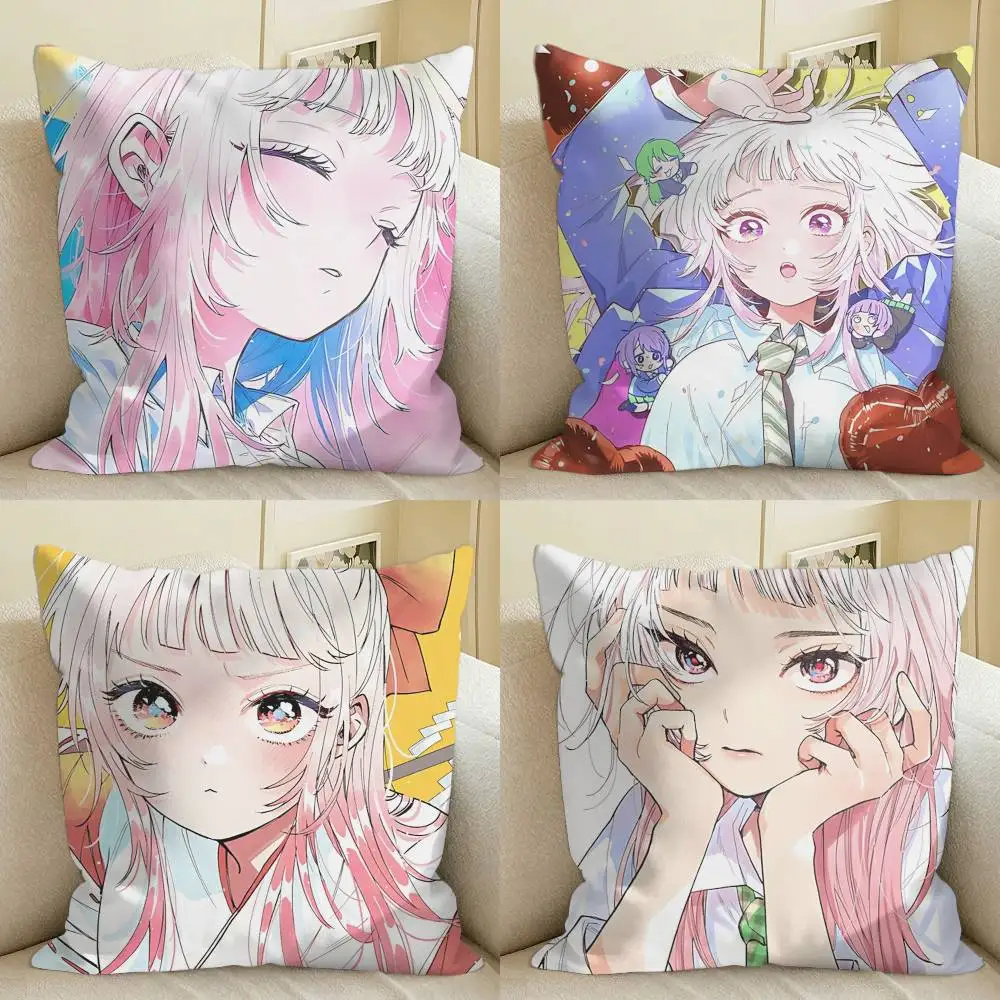 Akira Momose Manga Failing in Love Square Sofa Pillow Cover Solid Color Living Room Home Decor Cushion Case
Akira Momose Manga Failing in Love Square Sofa Pillow Cover Solid Color Living Room Home Decor Cushion Case