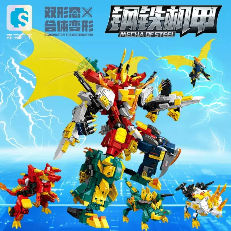 2026 new Building Blocks Steel Mecha Model Dual Form Puzzle Toy Red Lotus Flame Tyrant Dragon Emperor
2026 new Building Blocks Steel Mecha Model Dual Form Puzzle Toy Red Lotus Flame Tyrant Dragon Emperor
