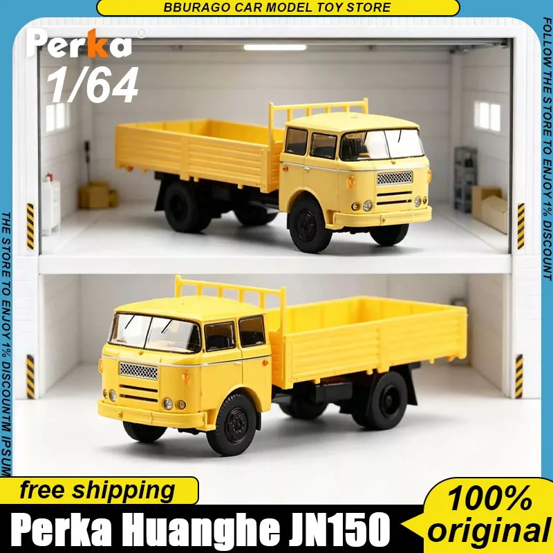 In Shock Perka 1:64 Diecast Huanghe Jn150 Heavy Duty Truck Replica With Two Color Options For Collectors Toys Kid Gifts Ornament
In Shock Perka 1:64 Diecast Huanghe Jn150 Heavy Duty Truck Replica With Two Color Options For Collectors Toys Kid Gifts Ornament