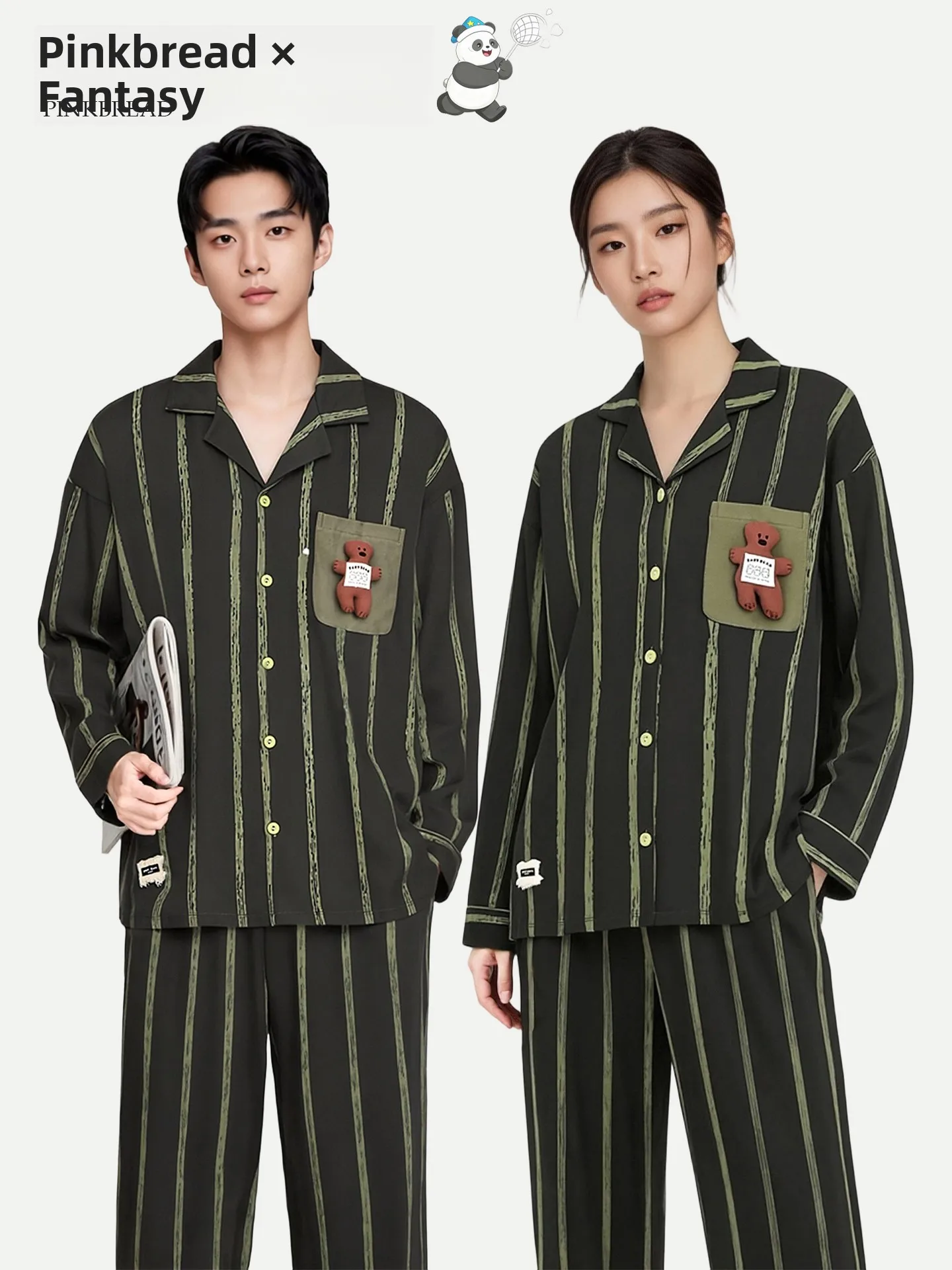 PinkBread Couples Sleepwear Long Sleeve Modal Cotton Home Clothes Women's Outwear Spring Autumn Comfortable Soft Moisture Wic...
PinkBread Couples Sleepwear Long Sleeve Modal Cotton Home Clothes Women's Outwear Spring Autumn Comfortable Soft Moisture Wic...