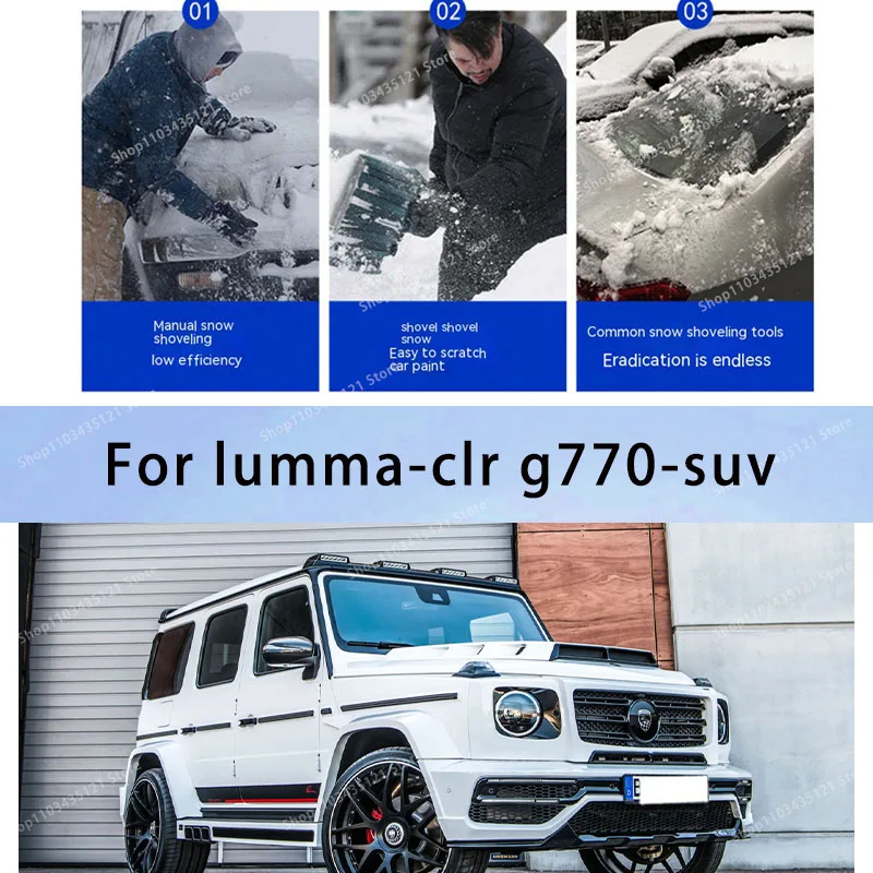 For lumma-clr g770-suv body protection, auto sun protection,Prevent hail tools car acesssories car decorations
For lumma-clr g770-suv body protection, auto sun protection,Prevent hail tools car acesssories car decorations