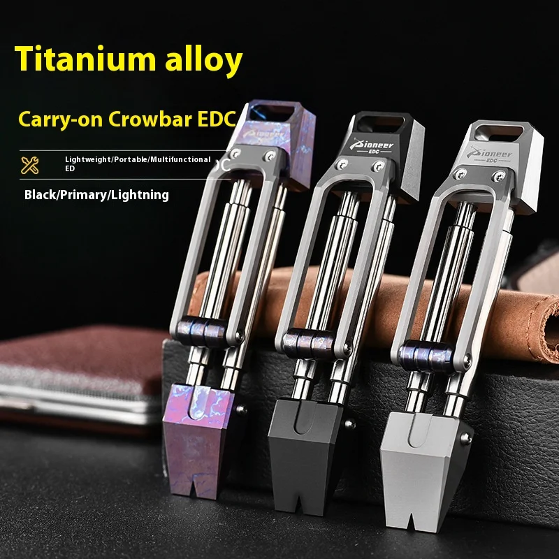 Многофункциональный аварийный инструмент из титанового сплава, портативный рычаг для защиты от давления на открытом воздухе, EDC, маленькое устройство
Многофункциональный аварийный инструмент из титанового сплава, портативный рычаг для защиты от давления на открытом воздухе, EDC, маленькое устройство