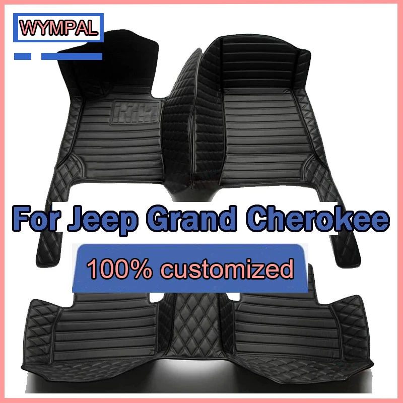 Автомобильные коврики для Jeep Grand Cherokee WK WK2 2011 2012 2013 2014 2015 2016 2017 2018 2019 2020 2021 2022 Пользовательские автомобильные подушечки для ног
Автомобильные коврики для Jeep Grand Cherokee WK WK2 2011 2012 2013 2014 2015 2016 2017 2018 2019 2020 2021 2022 Пользовательские автомобильные подушечки для ног
