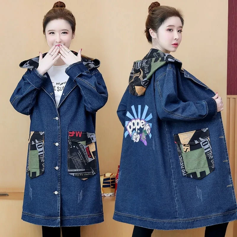 New Hooded Denim Coat Women Long Autumn Pocket Casual Street Bomber Jeans Jacket Korean Print Denim Windbreaker Outwear Female
New Hooded Denim Coat Women Long Autumn Pocket Casual Street Bomber Jeans Jacket Korean Print Denim Windbreaker Outwear Female
