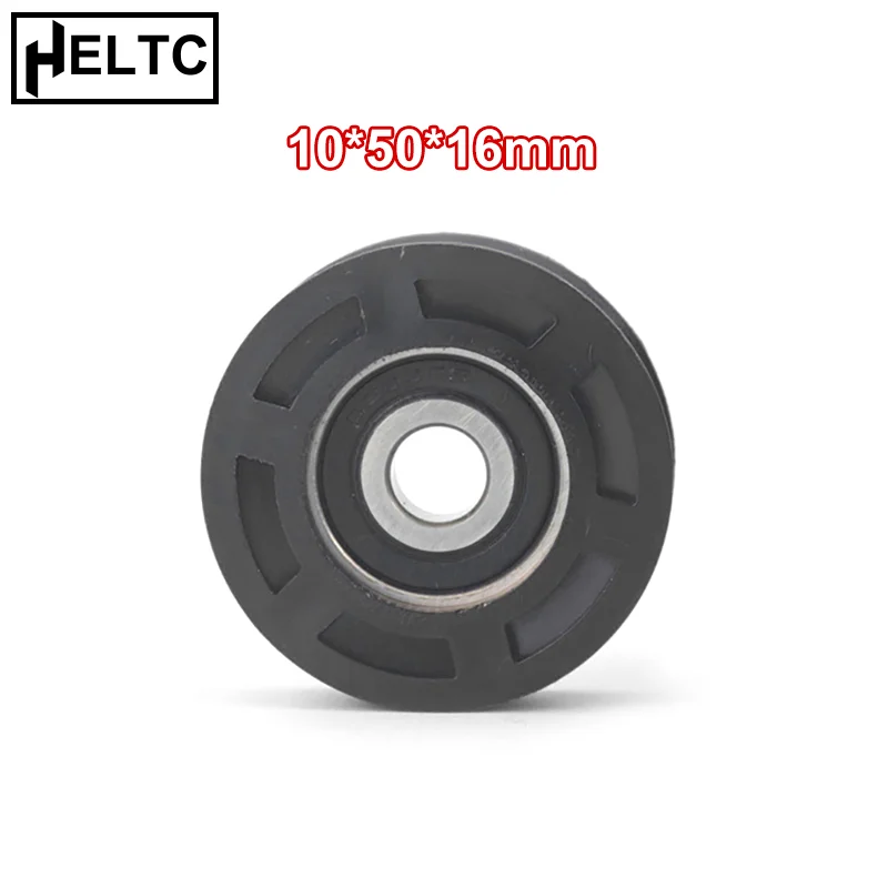 10*50*16mm Planar Wheel Nylon Pulley POM Roller Ball Bearing Pulley Bearing Wheel Sliding Conveyor Wheel Injection Material 
10*50*16mm Planar Wheel Nylon Pulley POM Roller Ball Bearing Pulley Bearing Wheel Sliding Conveyor Wheel Injection Material