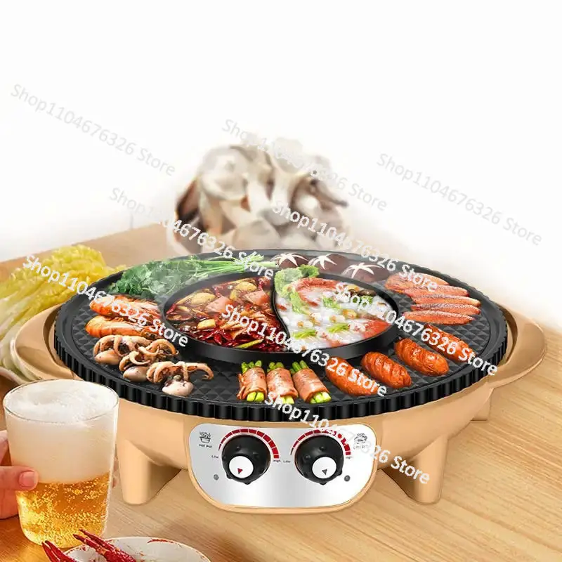 Electric Grill Pan with Hot Pot Multi-functional Portable Household Non-stick Split Pot Barbecue Hot Pot Two in One
Electric Grill Pan with Hot Pot Multi-functional Portable Household Non-stick Split Pot Barbecue Hot Pot Two in One