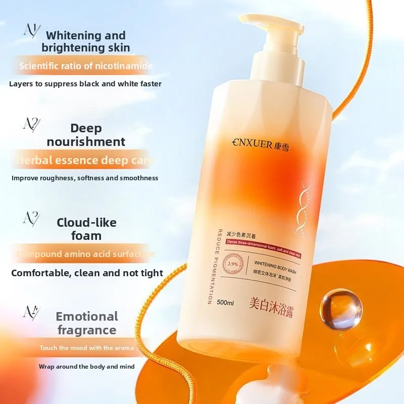 Kangxue Whitening Body Wash Niacinamide Deep Cleansing Oil Control Moisturizing Brightening Long Lasting Fragrance Shower Gel
Kangxue Whitening Body Wash Niacinamide Deep Cleansing Oil Control Moisturizing Brightening Long Lasting Fragrance Shower Gel