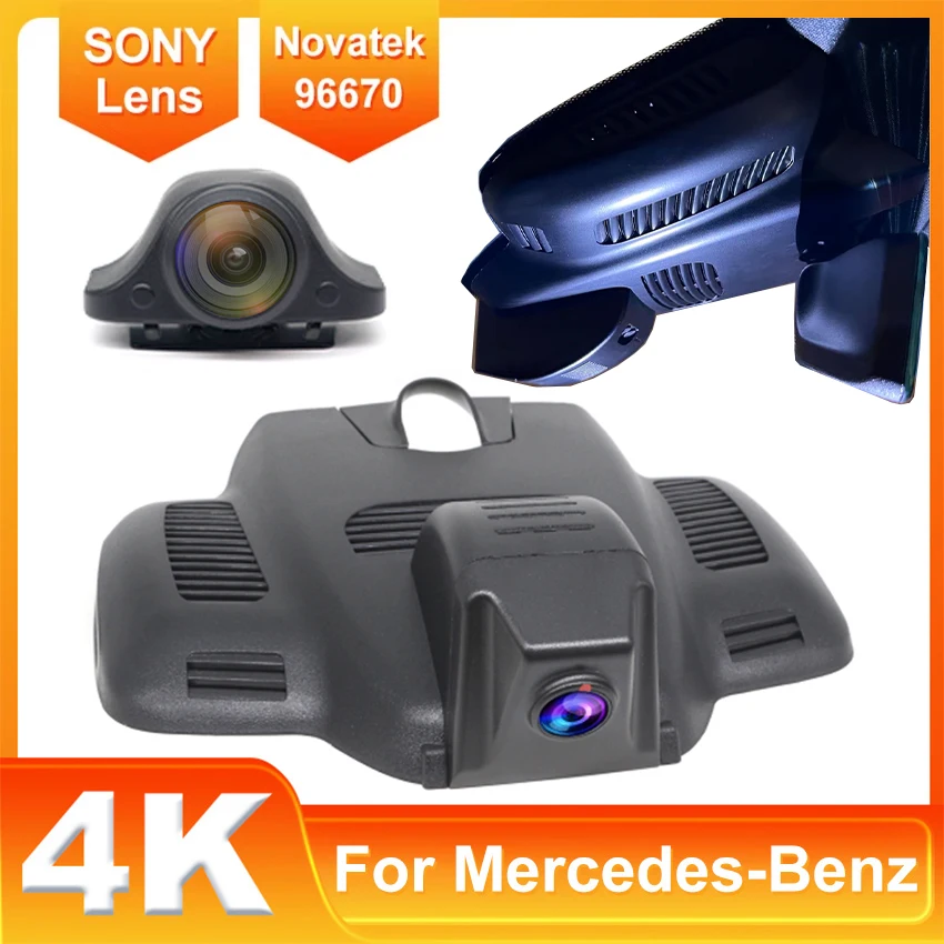 Car DVR WIFI Video Recorder Dash Cam Camera For Mercedes-Benz E Series E320L CLS GT50 W213 C238 2017 2018 2019 UHD Night Vision
Car DVR WIFI Video Recorder Dash Cam Camera For Mercedes-Benz E Series E320L CLS GT50 W213 C238 2017 2018 2019 UHD Night Vision